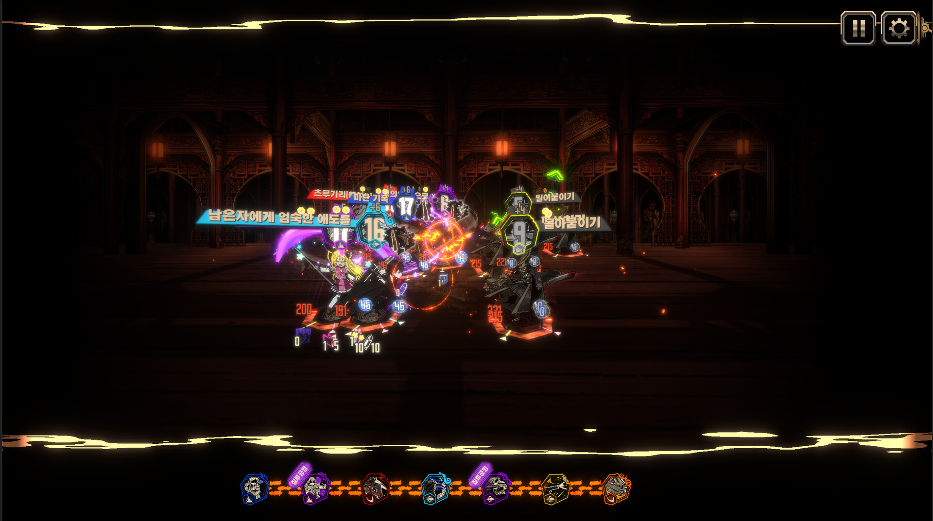 Limbus Company clash between Sinners and enemies with a Sin resonance chain shown at the bottom