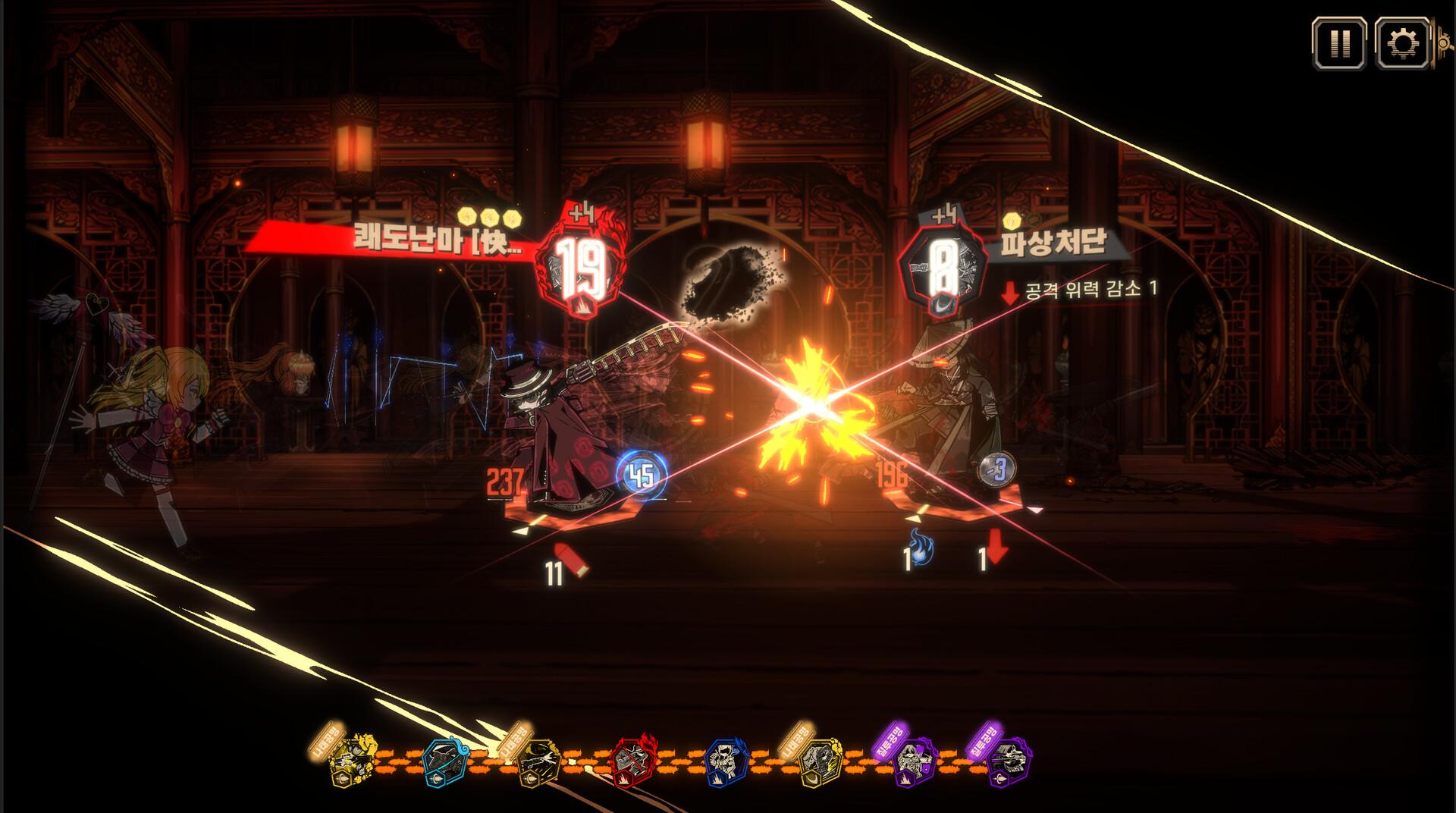 Limbus Company one-on-one clash with damage numbers and status effect icons